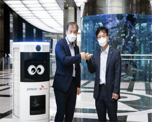 SK텔레콤, 포스코와 손잡고 AI 기반 산업안전 및 품질 검사 분야 협력해